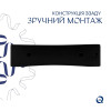 Умывальник подвесной Qtap Nando LT 500х420х130 мм Matt Black