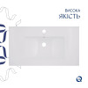 Умывальник врезной Qtap Albatross 820х460х180 мм