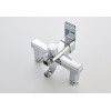 Смеситель для ванной Lamber 12763