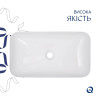 Умывальник накладной Qtap Tern 610x350x135 мм
