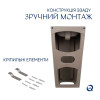 Умывальник напольный Qtap Tern 440х380х830 мм