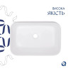Умывальник накладной Qtap Scorpio 550х390х120 мм белый