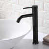 Змішувач для раковини Rea Lungo Black High високий чорний