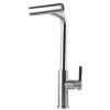 Смеситель для кухни из нержавеющей стали Globus Lux ALPEN SBT1-2044