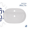 Умывальник накладной Qtap Scorpio 600х400х120 мм