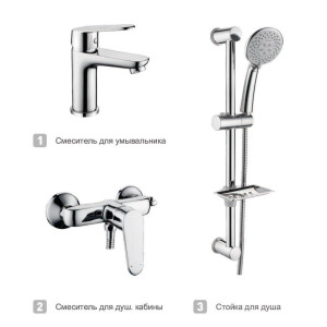 Комплект змішувачів 3 в 1 Lamber 90050