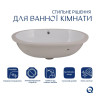 Умывальник врезной Qtap Stork 570x390x210 мм