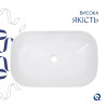 Умывальник накладной Qtap Robin 600x390x150 мм