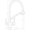 Смеситель для кухни с подключением фильтрованной воды Globus Lux LAZER GLLR-0700-8-STSTEEL Черный