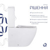 Унитаз напольный Qtap Jay Ultra Quiet​​​​​​​ сиденье Slim Duroplast Soft-close белый