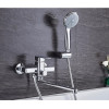 Смеситель для ванной Lamber 12763
