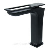 Смеситель для раковины Rea Soho Black черный