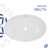 Умывальник накладной Qtap Dove 635x420x150 мм
