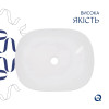 Умывальник накладной Qtap Aquarius 470x380x120 мм