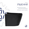 Унитаз подвесной Qtap Scorpio черный