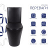 Унитаз напольный Qtap Scorpio Ultra Quiet 660x360x855 мм черный матовый