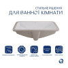 Умывальник врезной Qtap Stork 535x365x190мм белый