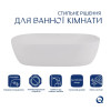 Умывальник накладной Qtap Aquarius 470x380x120 мм