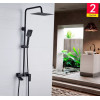 Чорна душова система зі змішувачем для ванни Lamber 179-22 BLACK