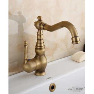 Змішувач для умивальника DECO SIMPLE G23 Бронза