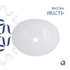 Умывальник накладной Qtap Dove 415x340x140 мм