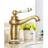 Смеситель для умывальника DECO 0169-3 Бронза