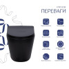 Унитаз подвесной Qtap Scorpio черный