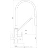 Змішувач кухонний TOPAZ САРДИНІЯ-P-8812-H24-PVD-S комбінований під осмос