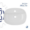 Умывальник накладной Qtap Scorpio 500x380x120 мм