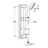 Душовий набір GROHE TEMPESTA NEW хром