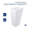 Умывальник напольный Qtap Tern 440х380х830 мм