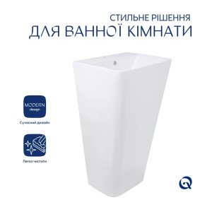 Умывальник напольный Qtap Tern 440х380х830 мм. Photo 3