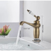 Смеситель для умывальника DECO 0169-4 бронза