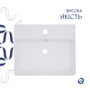 Умывальник подвесной Qtap Nando LT 500х420х130 мм White