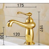Смеситель для умывальника Lamber Deco Brilliant