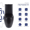 Унитаз напольный Qtap Robin черный матовый