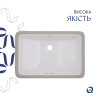 Умывальник врезной Qtap Stork 535x365x190мм белый