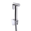 Змішувач для умивальника TOPAZ CAPRI TCA-15206-H43 з гігієнічною лійкою хром