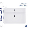 Умывальник подвесной Qtap Nando LT 610х420х140 мм White