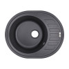 Мийка для кухні врізна Lidz 620х500 + Змішувач для кухні Lidz Aria 015F чорний матовий