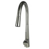 Змішувач для кухні Globus Lux LAZER GLLR-1033-StSTEEL сатін