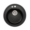 Мийка для кухні врізна Lidz D510/200 чорна