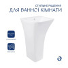 Умывальник напольный Qtap Crow 445x420x840 мм