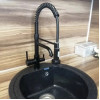 Смеситель для кухни с фильтрованным подключением Lamber 14400 Черный