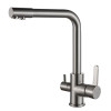 Смеситель для кухни Globus Lux LAZER GLLR-0444-8-STSTEEL с подключением фильтрованной воды сатин