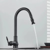 Смеситель для кухни Lamber 612-12 с выдвижным изливом Черный матовый
