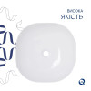 Умывальник накладной Qtap Kolibri 425х425х140 мм