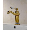 Змішувач для умивальника DECO GOLD 0169-7 Золото