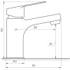 Змішувач для умивальника TOPAZ CAPRI TCA-15207-H44 хром