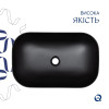 Умывальник накладной Qtap Robin 600x390x150 мм черный
